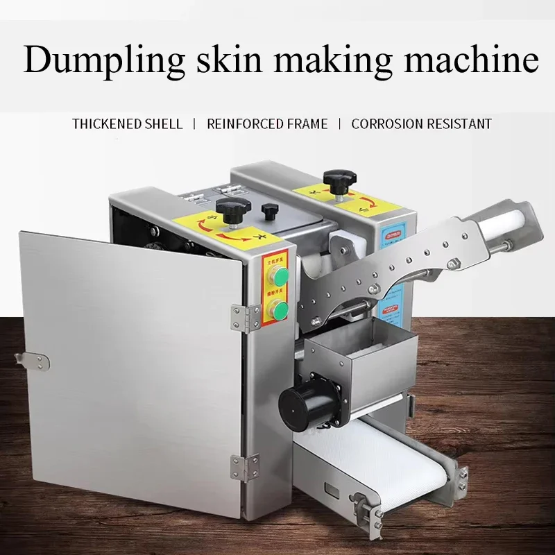 PBOBP Small Momo Empanada Roti Chapati Tortilla Samosa Dumpling Skin Wrapper Making Machine
PBOBP Small Momo Empanada Roti Chapati Tortilla Samosa Dumpling Skin Wrapper Making Machine