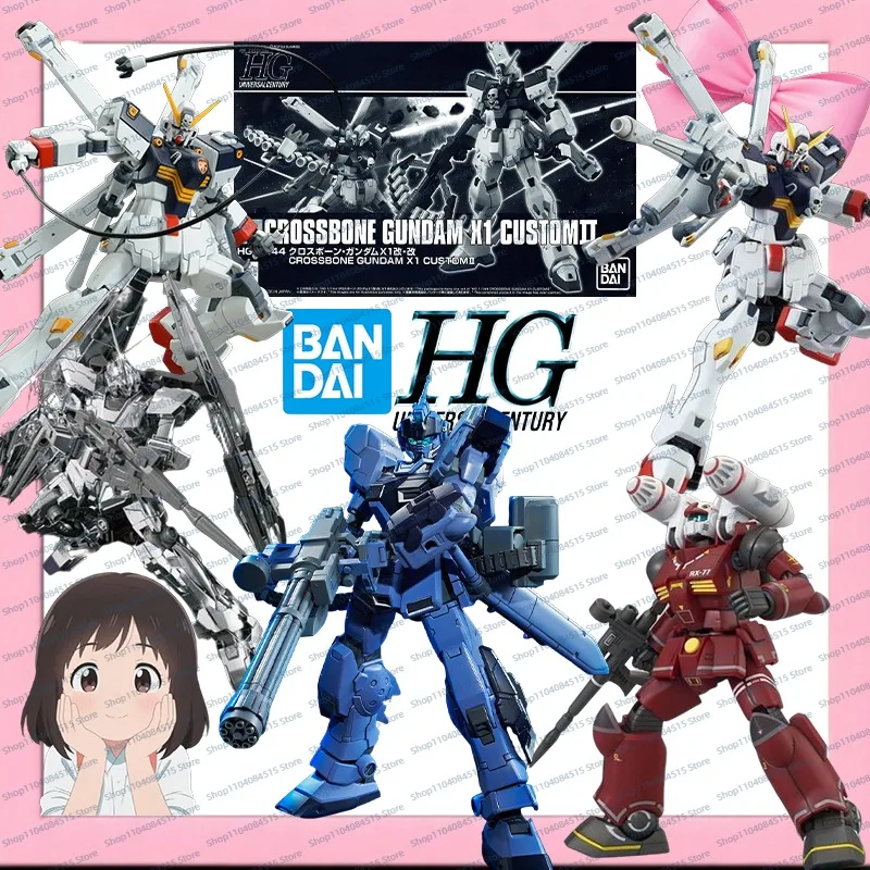 Bandai HGUC Web Exclusive - Sword Impulse Gundam, Jegan Type A2 (Revil Equipped), Red Blitz Early Type & More - For Fans
Bandai HGUC Web Exclusive - Sword Impulse Gundam, Jegan Type A2 (Revil Equipped), Red Blitz Early Type & More - For Fans