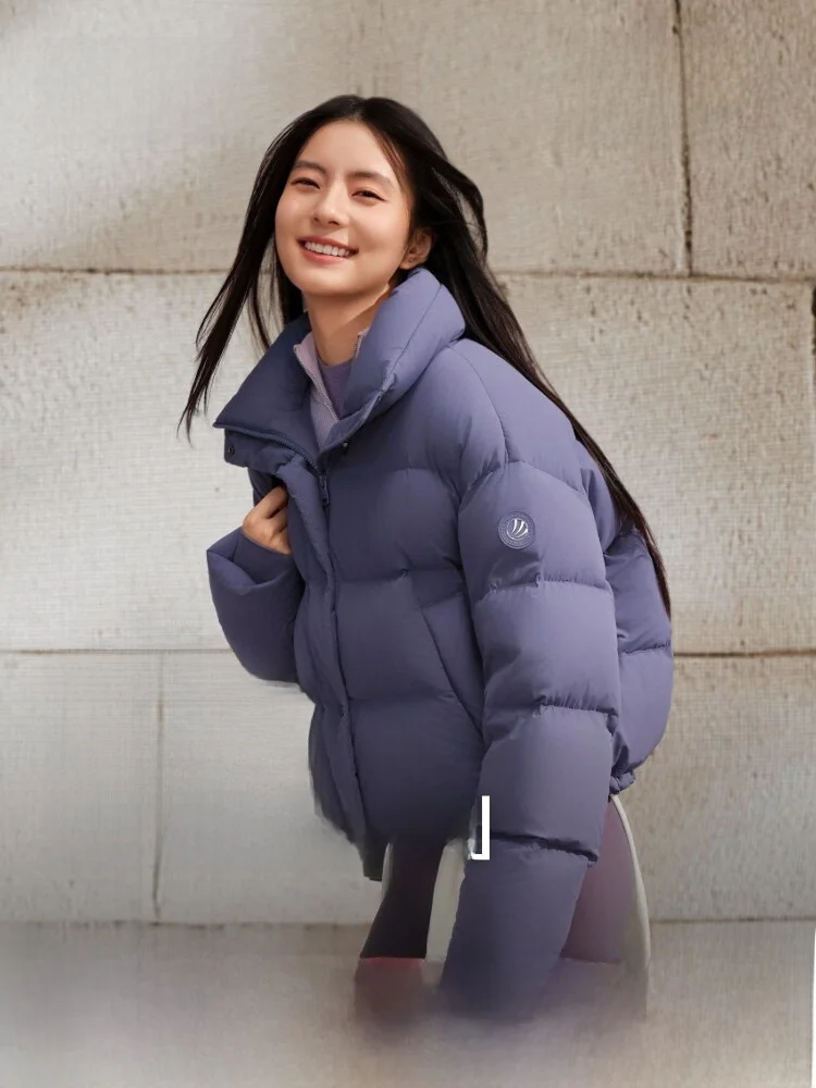 Bosideng Winter down Jacket Women's Short Loose Stand Collar Skin-friendly Anti-wrinkle Comfortable Modern Style Polyester Fiber
Bosideng Winter down Jacket Women's Short Loose Stand Collar Skin-friendly Anti-wrinkle Comfortable Modern Style Polyester Fiber