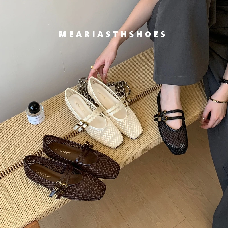 Square Toe Mesh Women Ballet Shoes Flats Sandals Summer 2026 New Designer Casual Loafers Mary Janes Shoes Zapatillas Sandalias
Square Toe Mesh Women Ballet Shoes Flats Sandals Summer 2026 New Designer Casual Loafers Mary Janes Shoes Zapatillas Sandalias