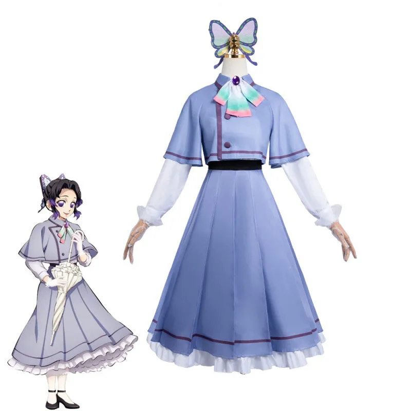 Halloween Kochou Shinobu Cosplay Costume Headwear Kisatsutai Shinobu's JK Uniform Skirt Comic-con Insect Hashira Dress Up
Halloween Kochou Shinobu Cosplay Costume Headwear Kisatsutai Shinobu's JK Uniform Skirt Comic-con Insect Hashira Dress Up