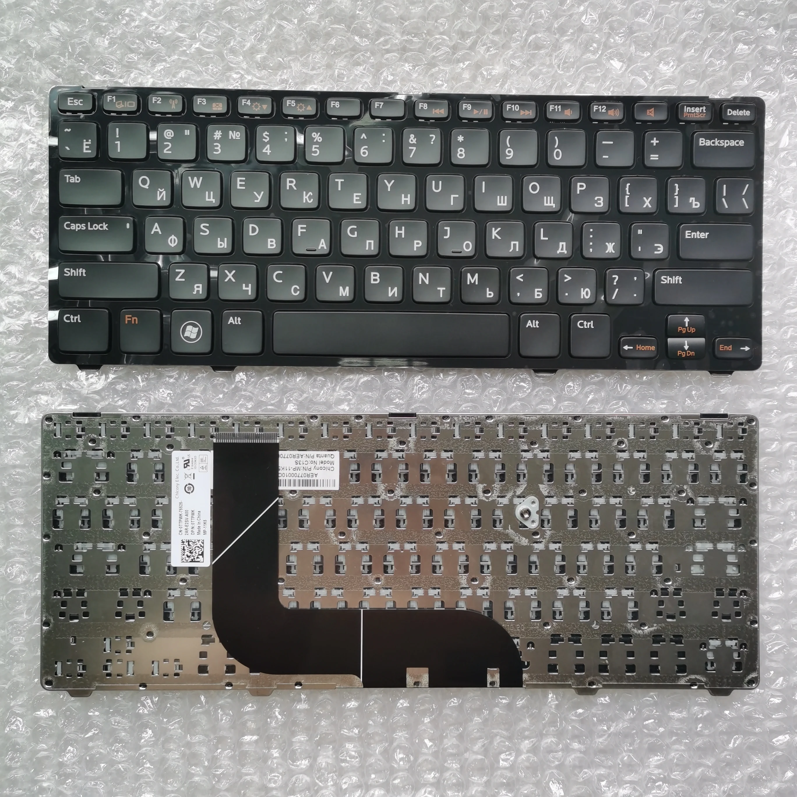XIN Russian Keyboard For Inspiron 5423 14z-5423 14Z 3360 1618l 13Z-5323 5323 Vostro 3360 V3360 RU Laptop Keyboard
XIN Russian Keyboard For Inspiron 5423 14z-5423 14Z 3360 1618l 13Z-5323 5323 Vostro 3360 V3360 RU Laptop Keyboard