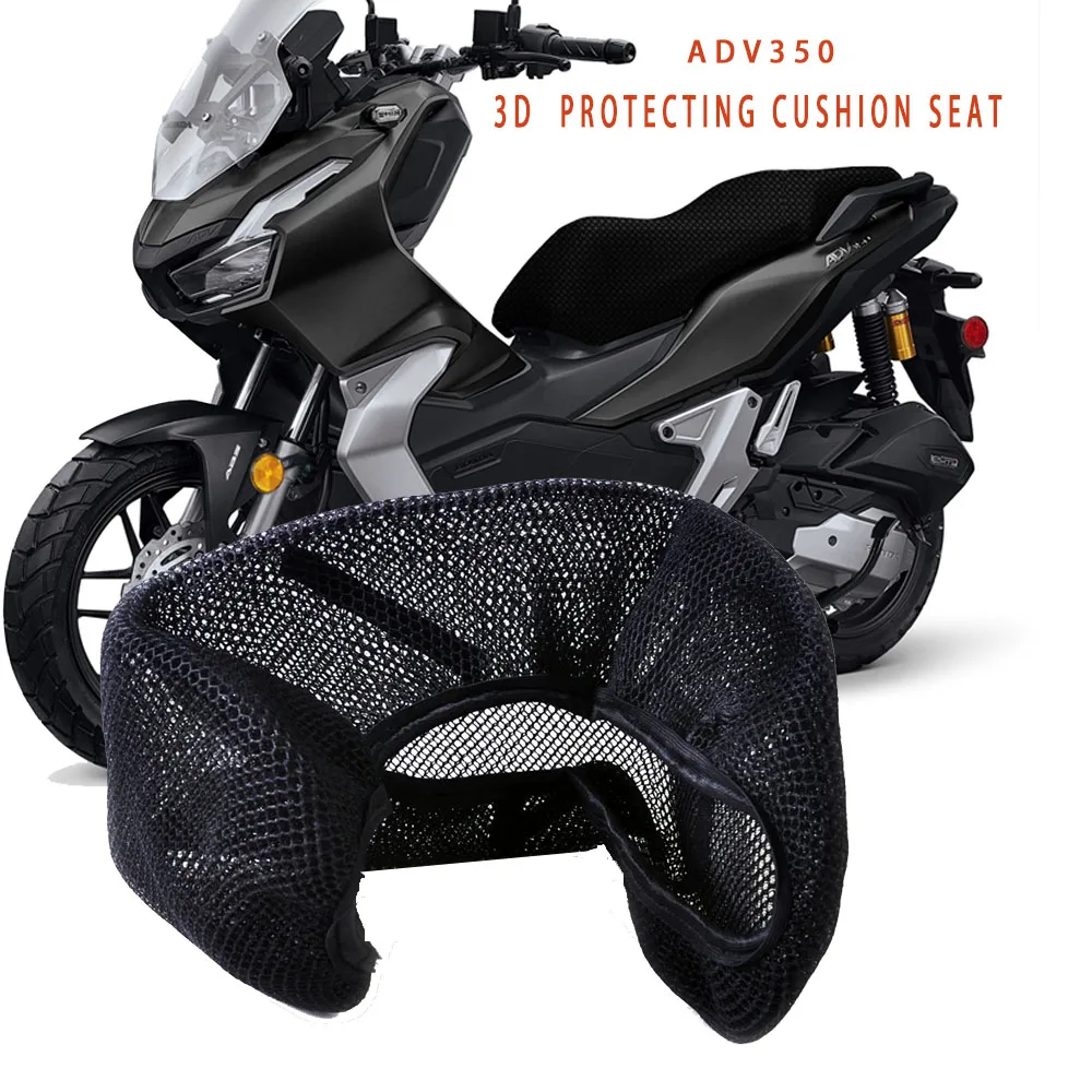 Для Honda ADV350 ADV 350 2022 аксессуары для мотоциклов 3D сетчатая эластичная защитная подушка чехол для сиденья нейлоновая ткань седло
Для Honda ADV350 ADV 350 2022 аксессуары для мотоциклов 3D сетчатая эластичная защитная подушка чехол для сиденья нейлоновая ткань седло