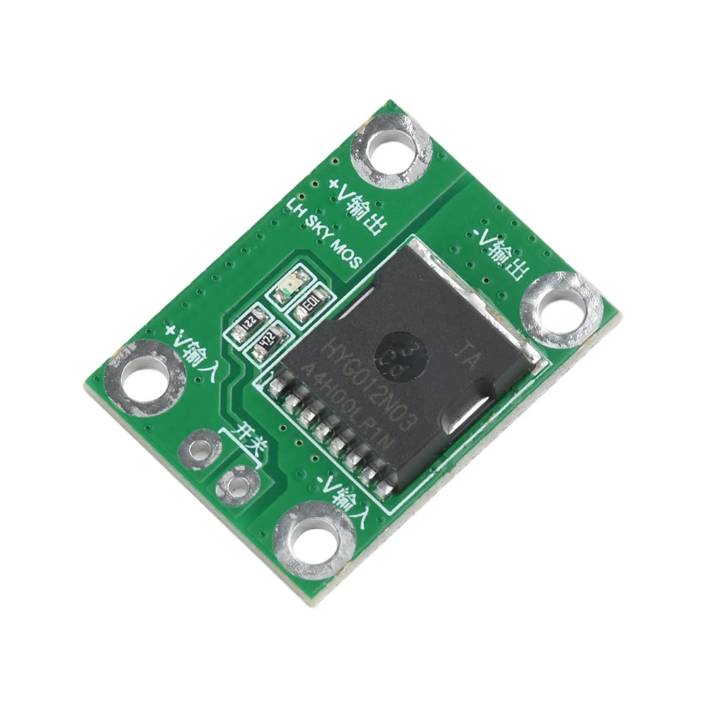 20A 50A 100A 5-26V high power MOS trigger switch driver module Field Effect Tube PWM regulation electronic switch control
20A 50A 100A 5-26V high power MOS trigger switch driver module Field Effect Tube PWM regulation electronic switch control