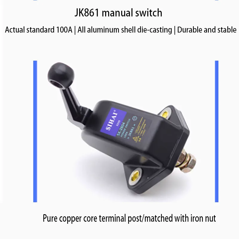 Car power main switch JK861 power chopper truck battery switch switch switch knife large copper switch strengthened
Car power main switch JK861 power chopper truck battery switch switch switch knife large copper switch strengthened