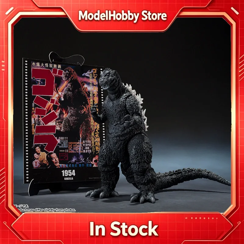 Bandai Tamashii Nations S.H.MonsterArts SHM Godzilla 1954 -Movie Graphic Plus Action Figure
Bandai Tamashii Nations S.H.MonsterArts SHM Godzilla 1954 -Movie Graphic Plus Action Figure
