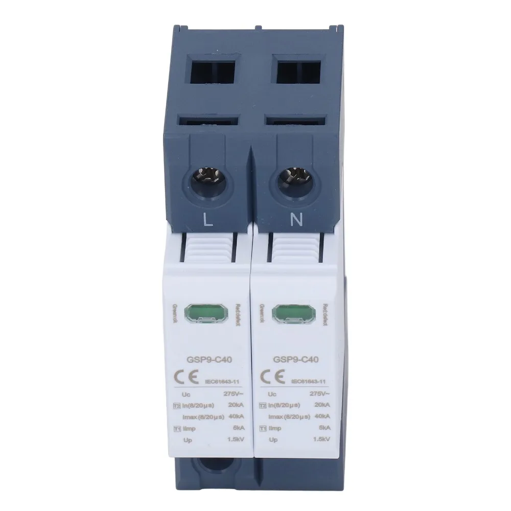 Quick Response 40KA Voltage Protection Arrester 2P 275V Protective Device Low Voltage Protector Office Electrical Security
Quick Response 40KA Voltage Protection Arrester 2P 275V Protective Device Low Voltage Protector Office Electrical Security