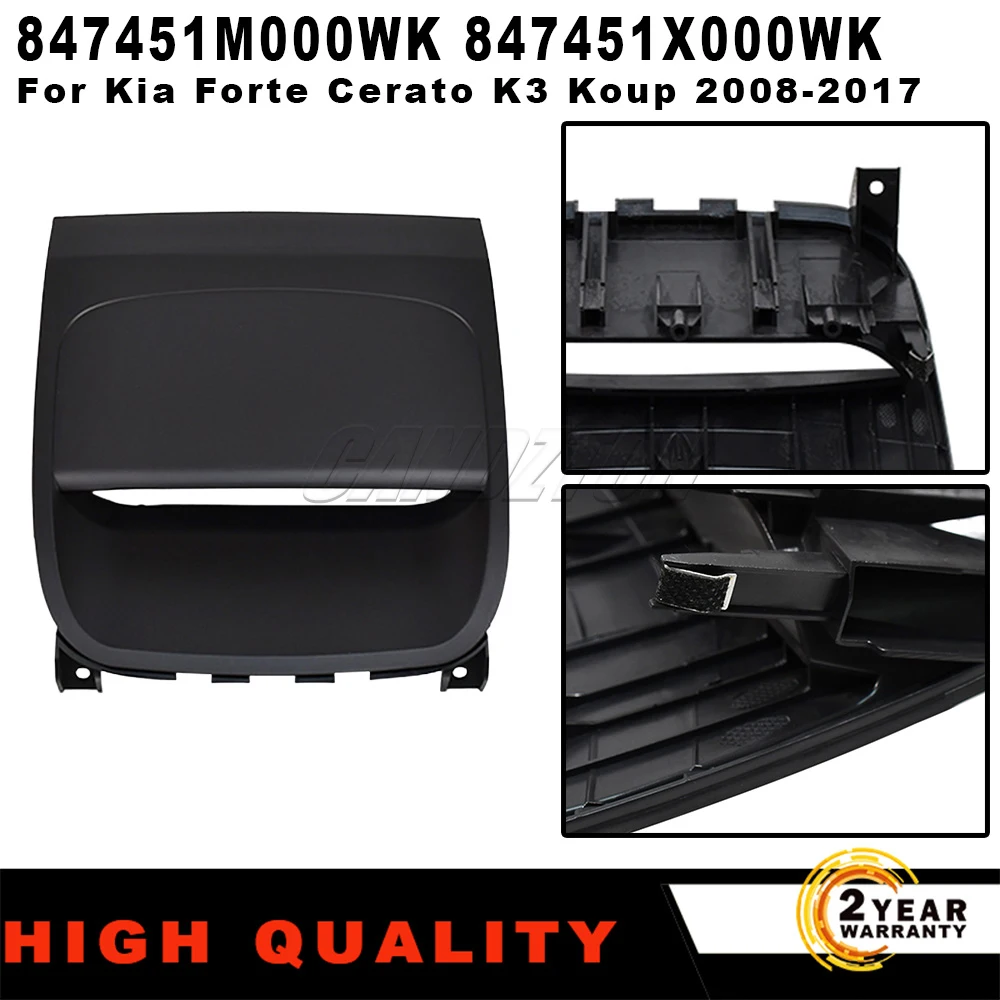 For Kia Forte Cerato K3 Koup 2008-2017 New Front Dashboard electronic clock trim panel 847451M000WK 847451X000WK car accessories
For Kia Forte Cerato K3 Koup 2008-2017 New Front Dashboard electronic clock trim panel 847451M000WK 847451X000WK car accessories