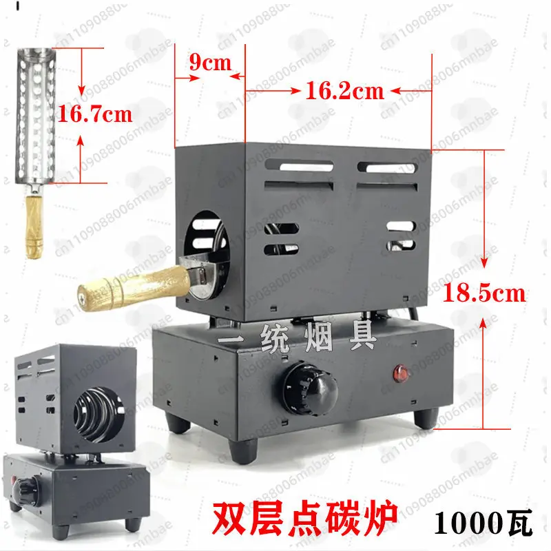 Bar, nightclub, turbo, vortex coconut shell carbohydrate, square charcoal, plug-in stove
Bar, nightclub, turbo, vortex coconut shell carbohydrate, square charcoal, plug-in stove