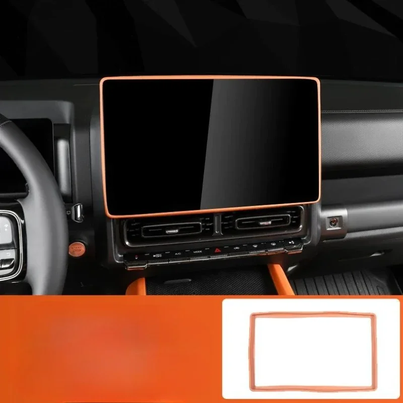 For HAVAL H9 2024 2025 Car Central Control Navigation Screen Display Protective Cover Silicone Frame Auto Accessories
For HAVAL H9 2024 2025 Car Central Control Navigation Screen Display Protective Cover Silicone Frame Auto Accessories
