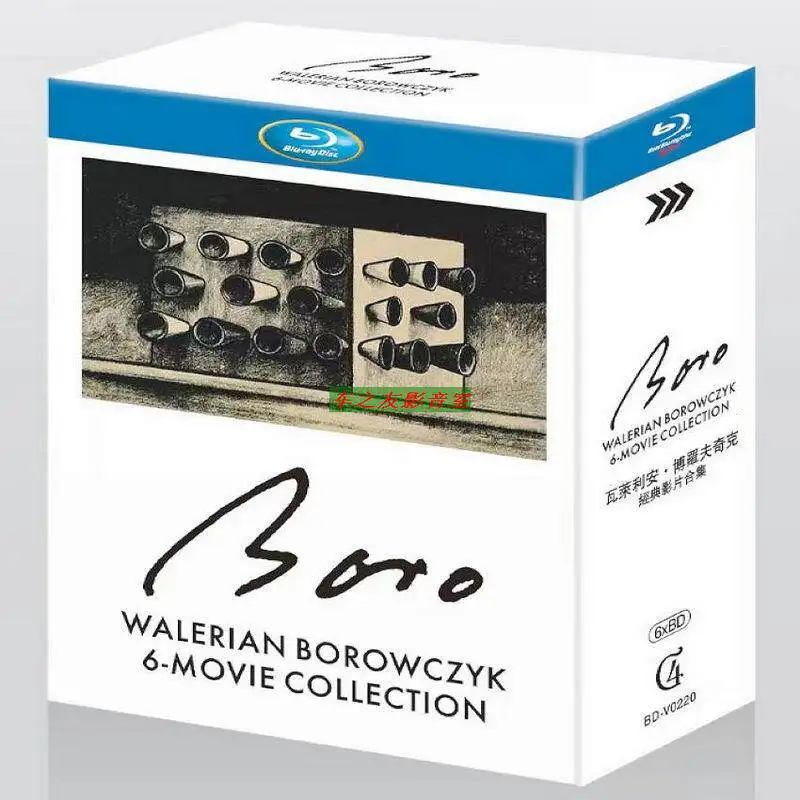 BD25×6 Valerian Borowczyk Classic Collection
BD25×6 Valerian Borowczyk Classic Collection
