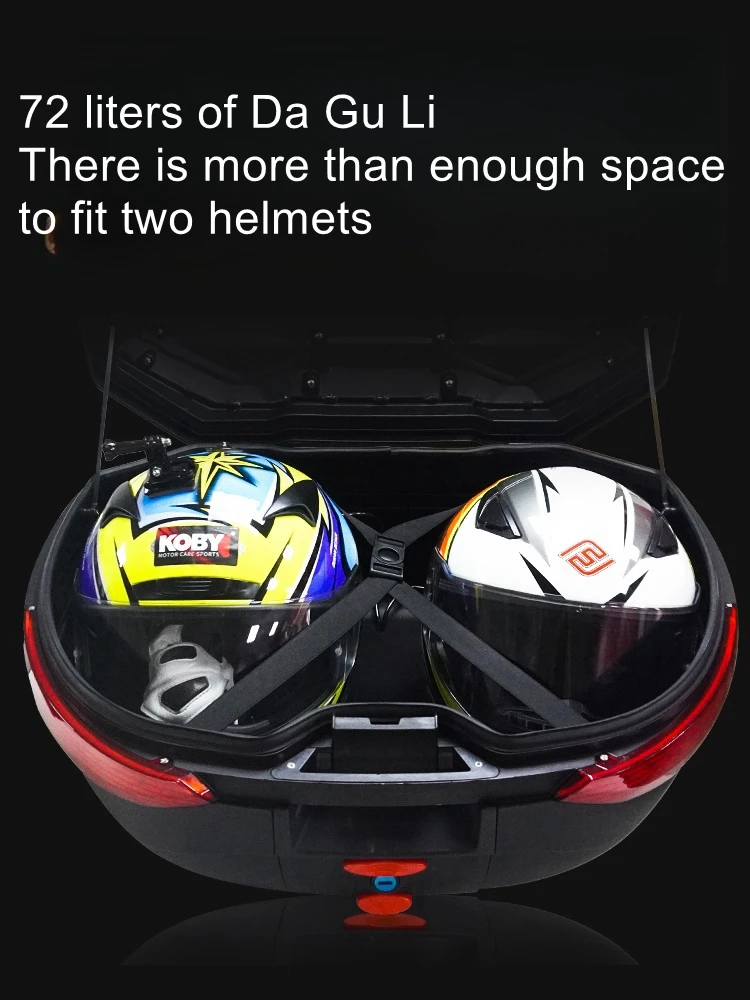 Motorcycle tailgate electric car trunk universal scooter storage box extra large capacity tool box with locks
Motorcycle tailgate electric car trunk universal scooter storage box extra large capacity tool box with locks