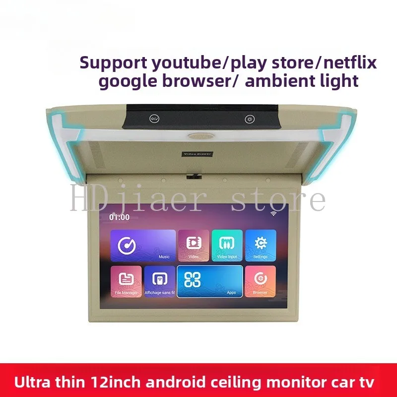 12-Inch car TV wifi hdmi 8K mobile phone interconnection, car ceiling Android monitor
12-Inch car TV wifi hdmi 8K mobile phone interconnection, car ceiling Android monitor