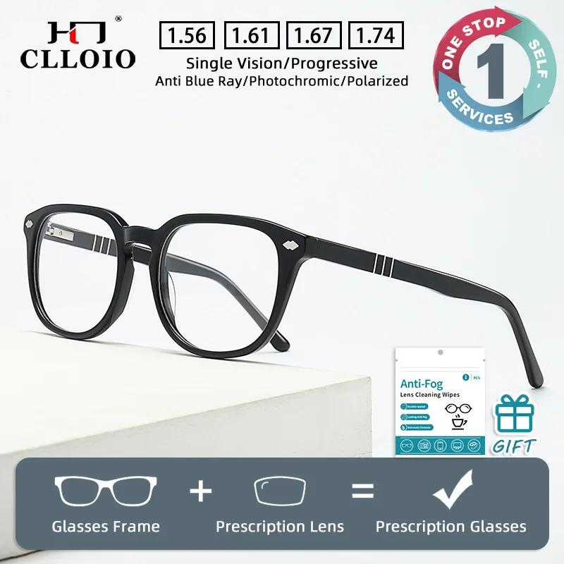 CLLOIO Men's Retro Acetate Optical Glasses Square Frame Prescription Customized Glasses Computer Anti Blue Light Myopia Glasses
CLLOIO Men's Retro Acetate Optical Glasses Square Frame Prescription Customized Glasses Computer Anti Blue Light Myopia Glasses