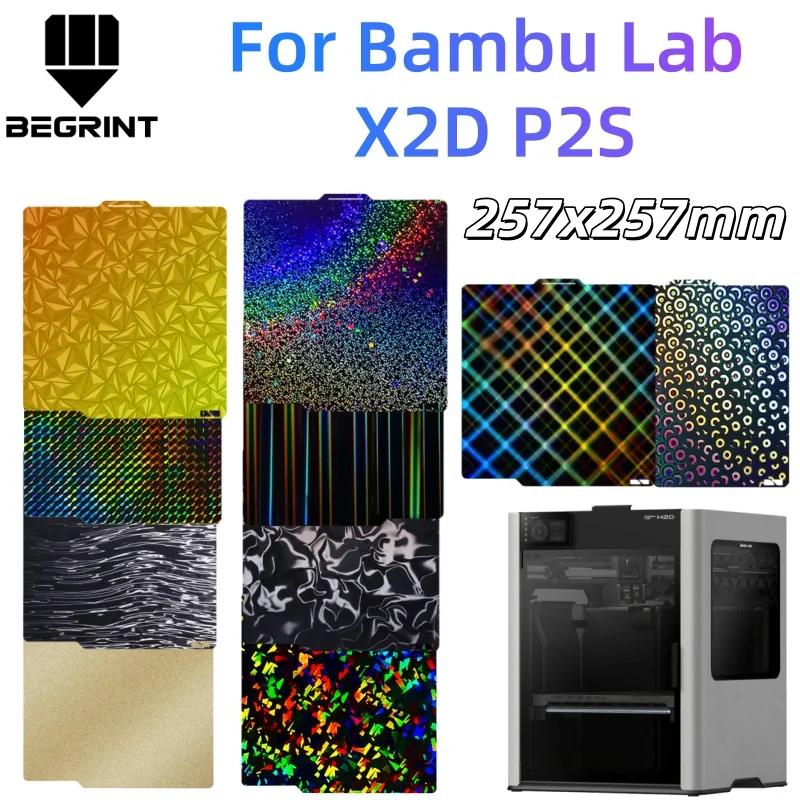 Textured PEI PEY PEO Spring Steel Build Plate 257x257 for Bambu Lab X2D P2S 3D Printer Heated Bed Replacement Parts
Textured PEI PEY PEO Spring Steel Build Plate 257x257 for Bambu Lab X2D P2S 3D Printer Heated Bed Replacement Parts