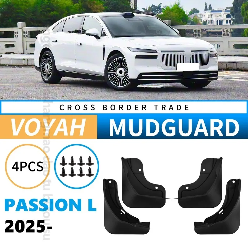 Mudguards Fenders For Voyah Passion L 2025 Black ABS Automotive Tire Accessories Car Exterior Decor Protective Parts
Mudguards Fenders For Voyah Passion L 2025 Black ABS Automotive Tire Accessories Car Exterior Decor Protective Parts