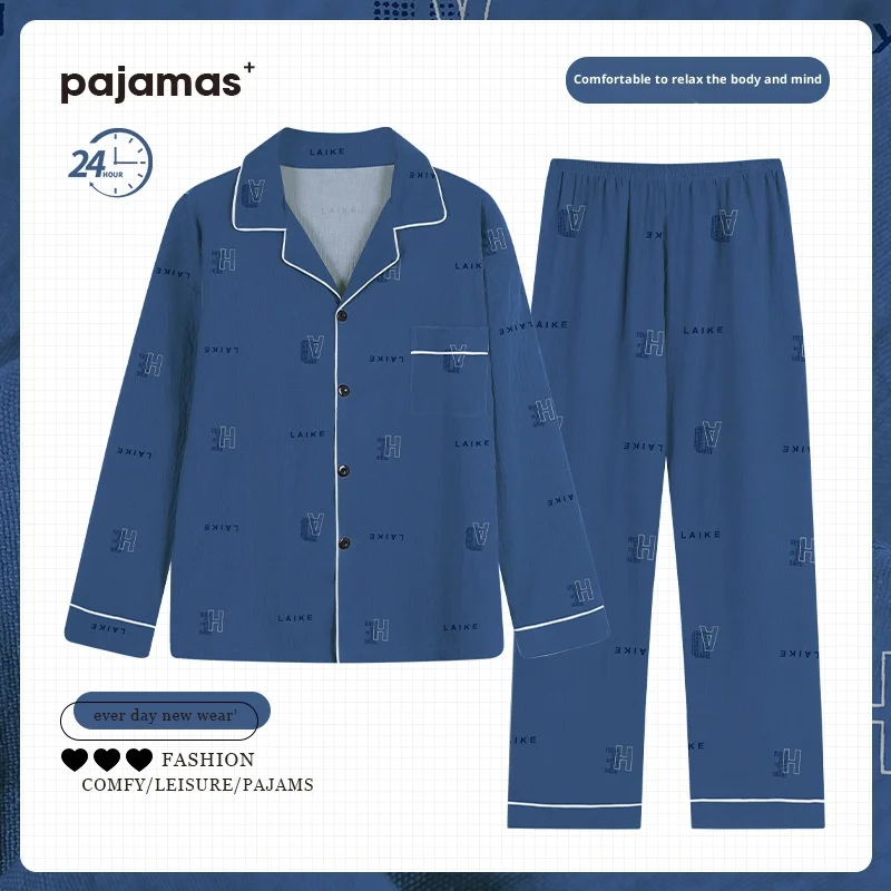 Men's Minimalist Instagram-Inspired Spring/Autumn Cloud-Print Cotton Pyjamas Casual Light Luxury Mid-Age Men's Homewear Set
Men's Minimalist Instagram-Inspired Spring/Autumn Cloud-Print Cotton Pyjamas Casual Light Luxury Mid-Age Men's Homewear Set