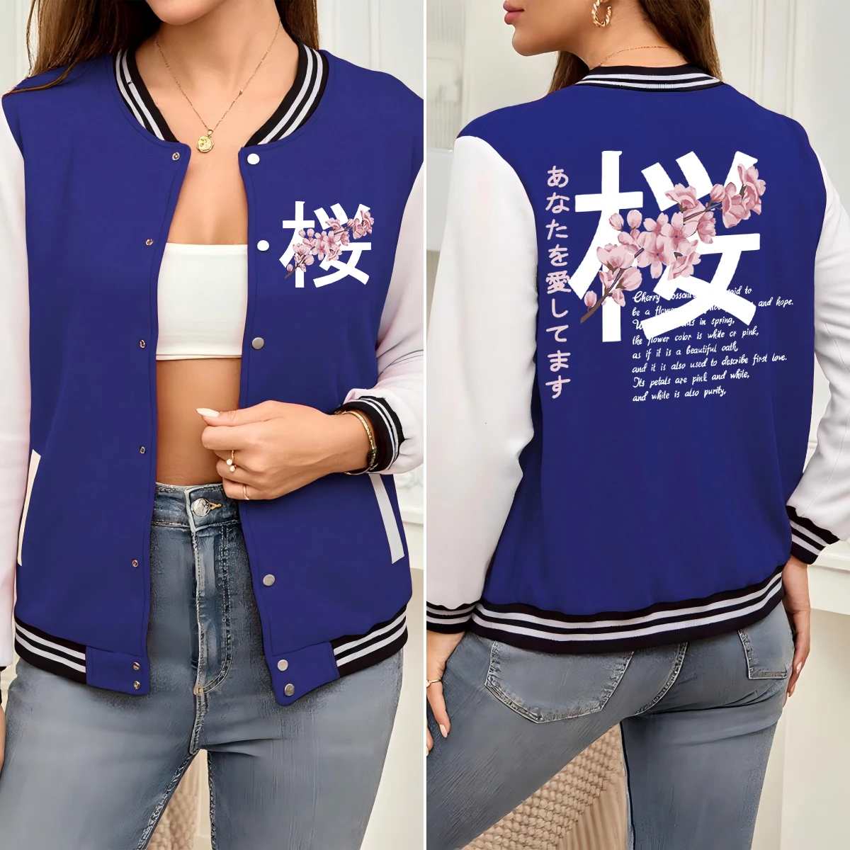 Japan Harajuku Cherry Blossom Art Letter Prints Women Jackets All-Match Loose Baseball Uniform Cotton Clothes Autumn Sportswear
Japan Harajuku Cherry Blossom Art Letter Prints Women Jackets All-Match Loose Baseball Uniform Cotton Clothes Autumn Sportswear