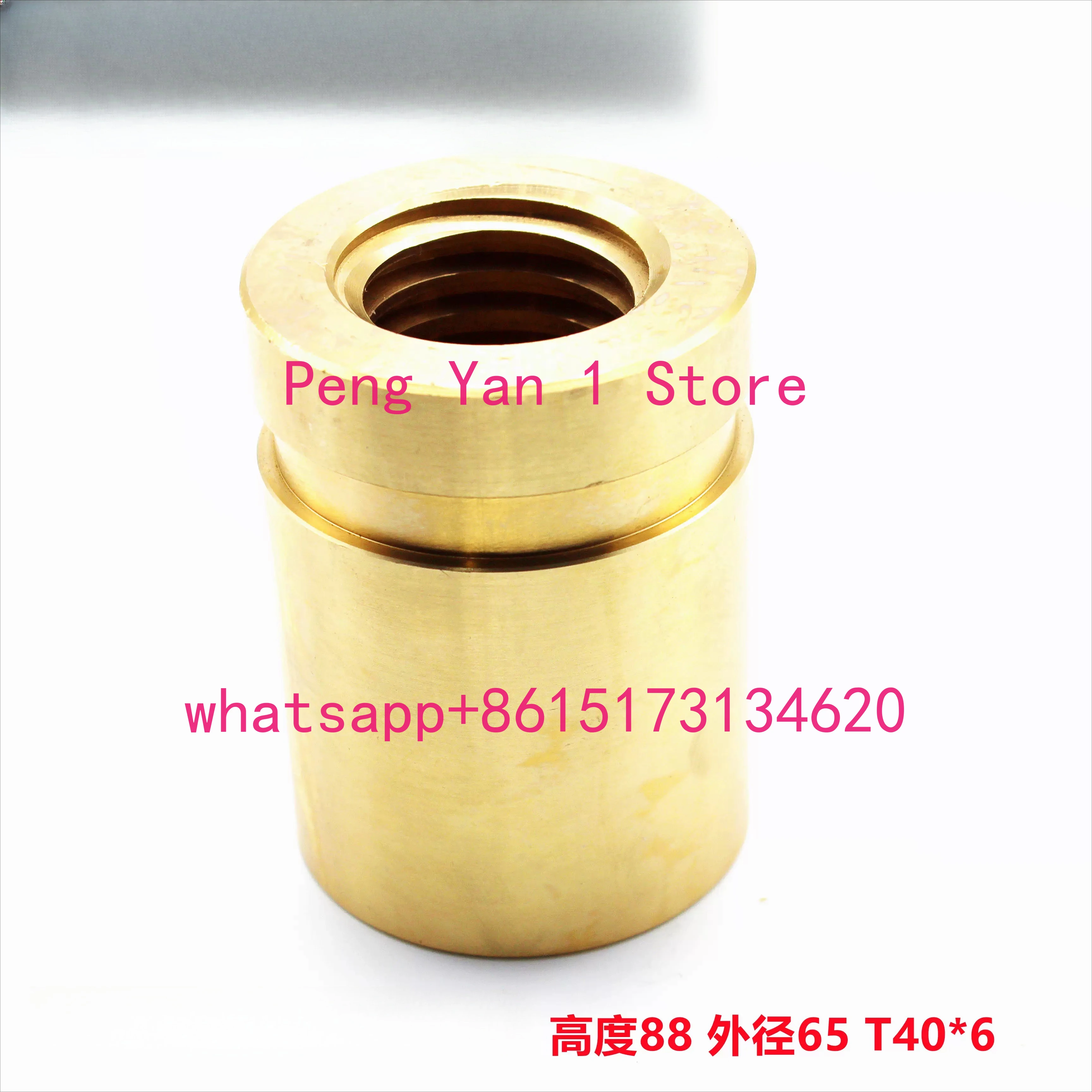 Milling machine X62W/X53K longitudinal lifting Luo Mu T40 * 6 left and right copper nuts B1-400K
Milling machine X62W/X53K longitudinal lifting Luo Mu T40 * 6 left and right copper nuts B1-400K