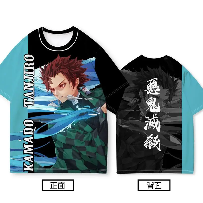 Demon Slayer Collaboration Men's Quick-Dry Summer Thin Japanese Style Trendy T-Shirt
Demon Slayer Collaboration Men's Quick-Dry Summer Thin Japanese Style Trendy T-Shirt