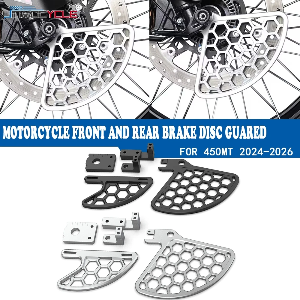 2025 2026 450MT Front And Rear Brake Disc Guared Potector Potection Set Motorcycle FOR CFMOTO CF MOTO 450 MT 450 CF450 2024
2025 2026 450MT Front And Rear Brake Disc Guared Potector Potection Set Motorcycle FOR CFMOTO CF MOTO 450 MT 450 CF450 2024