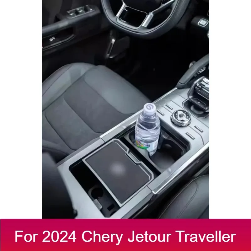 For cherryJETOUR Traveler T2 Car Door Slot Pad Water Coaster Modified Leather Storage Tank Protective Pad Car Interior Parts
For cherryJETOUR Traveler T2 Car Door Slot Pad Water Coaster Modified Leather Storage Tank Protective Pad Car Interior Parts