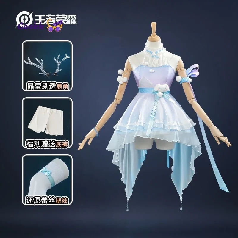 Game King of Glory Yao Role Playing Large Ear Dog Cosplay Costume Anime Outfit High Quality Cos Convention Halloween
Game King of Glory Yao Role Playing Large Ear Dog Cosplay Costume Anime Outfit High Quality Cos Convention Halloween