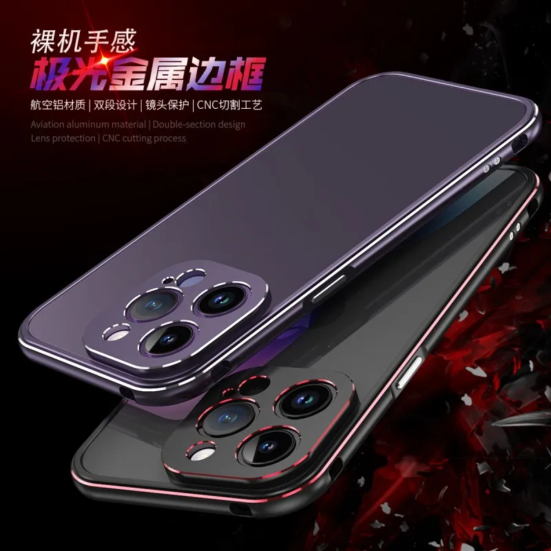Роскошный бампер с металлической рамкой для Iphone 14 13 12 Pro Max, алюминиевая Защита объектива мини-камеры, Противоударная задняя крышка
Роскошный бампер с металлической рамкой для Iphone 14 13 12 Pro Max, алюминиевая Защита объектива мини-камеры, Противоударная задняя крышка