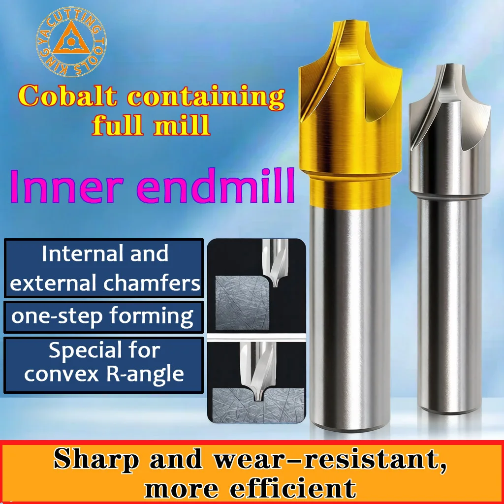 KINGYA High speed steel with TIN coating inner R milling cutter R0.5 R1.0 R1.5 R2.0 R3.0 R4.0 R5.0 R6.0 R7.0 R8.0 R9.0 R10 R12
KINGYA High speed steel with TIN coating inner R milling cutter R0.5 R1.0 R1.5 R2.0 R3.0 R4.0 R5.0 R6.0 R7.0 R8.0 R9.0 R10 R12