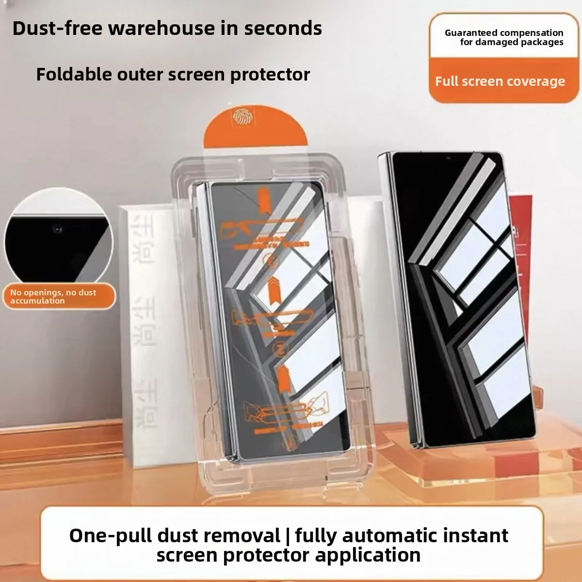 2Pcs HD For Samsung Galaxy Z Fold 8 Ultra tempered glass screen protector explosion-proof fits instantly
2Pcs HD For Samsung Galaxy Z Fold 8 Ultra tempered glass screen protector explosion-proof fits instantly