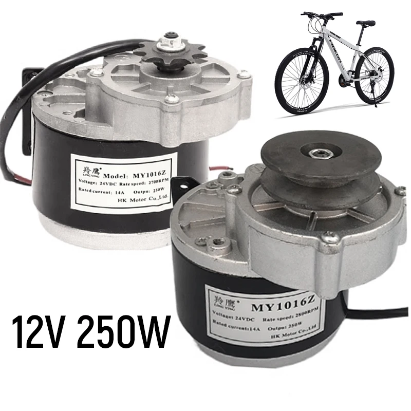 12V 250W Electric Motor Gear Reduction System with 9 Tooth Sprocket Brushed DC Motor Reductor Belt Pulley for E-Bike Scooter
12V 250W Electric Motor Gear Reduction System with 9 Tooth Sprocket Brushed DC Motor Reductor Belt Pulley for E-Bike Scooter