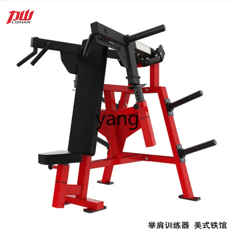 Lh Commercial Shoulder Lift Trainer American Iron Gym Sitting Shoulder Lift Trainer
Lh Commercial Shoulder Lift Trainer American Iron Gym Sitting Shoulder Lift Trainer