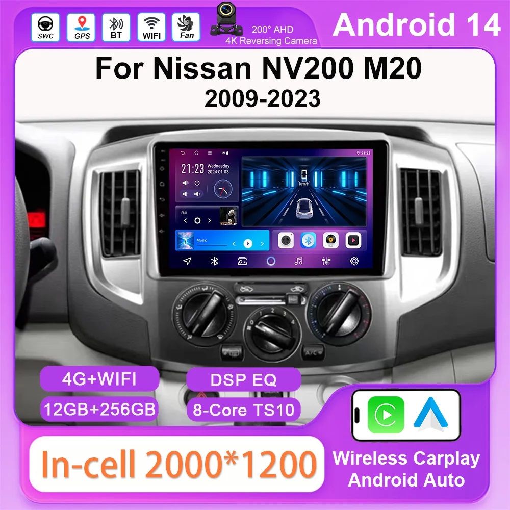 Car Radio For Nissan NV200 M20 2009-2023 Android 14 Multimedia Video Player GPS Carplay Auto Head Unit Navigation Systems
Car Radio For Nissan NV200 M20 2009-2023 Android 14 Multimedia Video Player GPS Carplay Auto Head Unit Navigation Systems