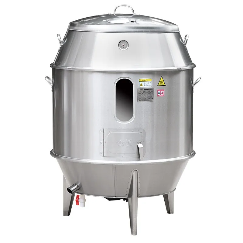 Roast duck stove commercial world kitchen Jinheng double-layer roast duck goose stove fruit charcoal lamb
Roast duck stove commercial world kitchen Jinheng double-layer roast duck goose stove fruit charcoal lamb