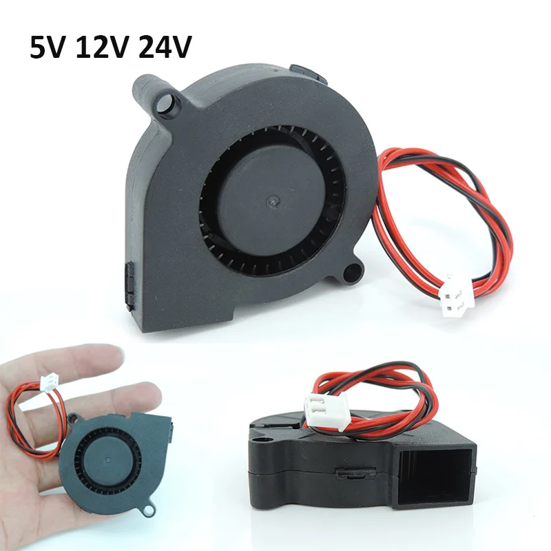 5015 Brushless Turbo DC Fan 5V 12V 24V Cooler Blower Silent Oil-Containing Micro Centrifugal Fan
5015 Brushless Turbo DC Fan 5V 12V 24V Cooler Blower Silent Oil-Containing Micro Centrifugal Fan