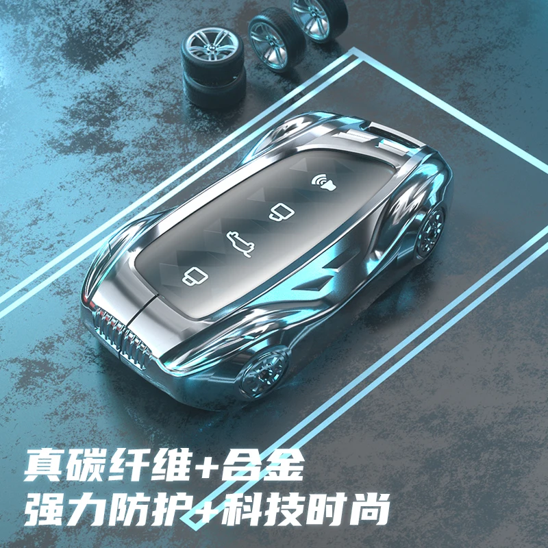 Модификационный чехол для автомобильного ключа для Haval DARGO M6 H6 F7 H9 GREAT WALL POWER GWM ABS, чехол для ключа из углеродного волокна для автомобиля
Модификационный чехол для автомобильного ключа для Haval DARGO M6 H6 F7 H9 GREAT WALL POWER GWM ABS, чехол для ключа из углеродного волокна для автомобиля