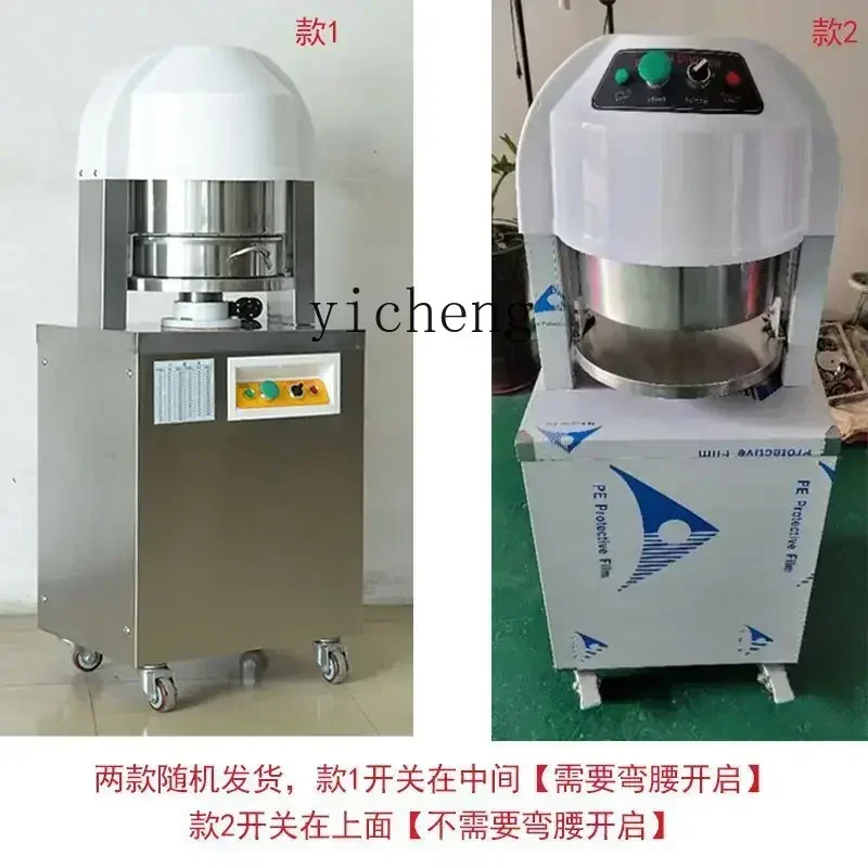 JX-1 Dough Splitting Machine Commercial Moon Cake Filling Uniform Splitting Machine Quantitative Splitter
JX-1 Dough Splitting Machine Commercial Moon Cake Filling Uniform Splitting Machine Quantitative Splitter