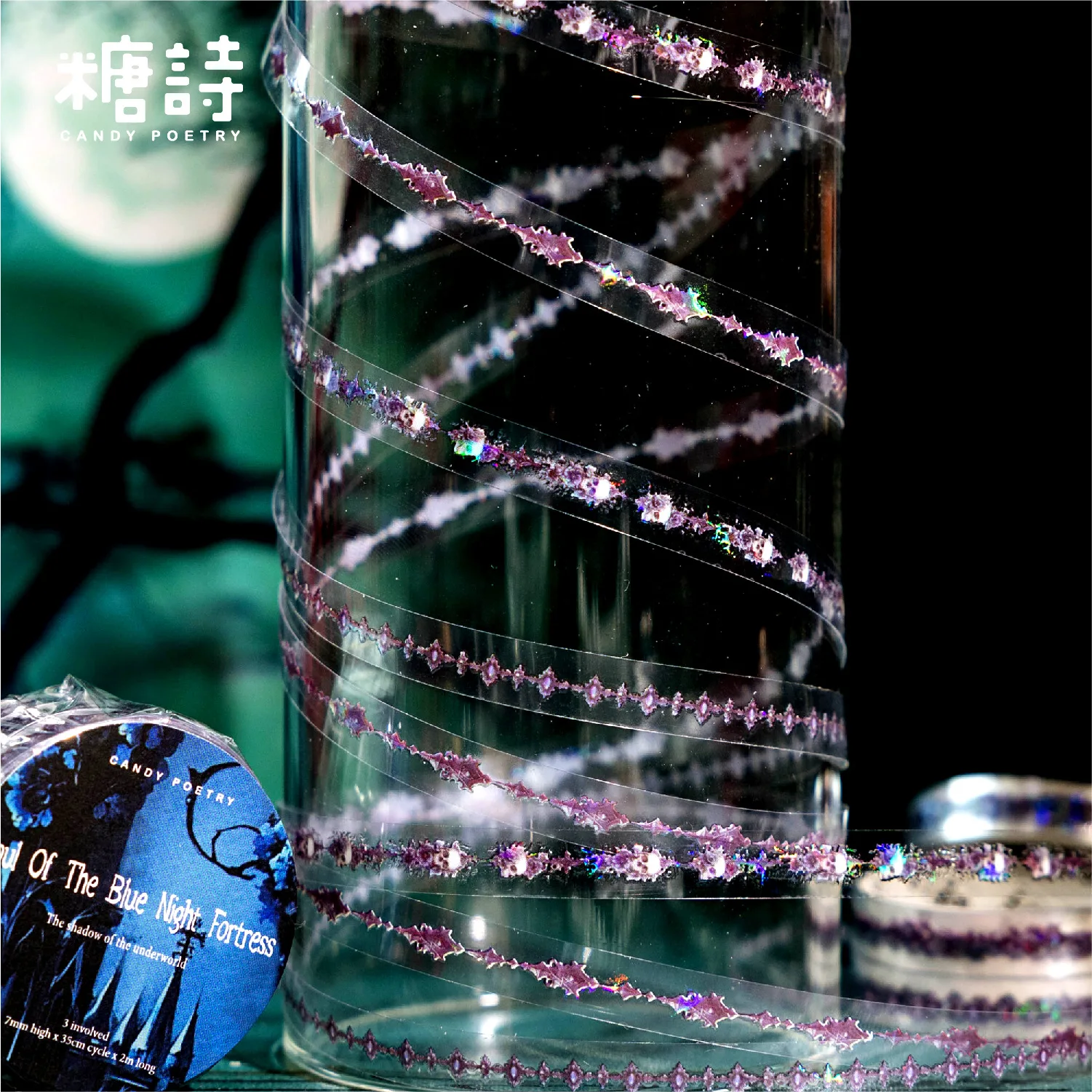 3 шт./1 лот, декоративные клейкие ленты, темная ночь, тени, мусорный журнал, сделай сам, бумага, японская маскировка, наклейки для скрапбукинга
3 шт./1 лот, декоративные клейкие ленты, темная ночь, тени, мусорный журнал, сделай сам, бумага, японская маскировка, наклейки для скрапбукинга