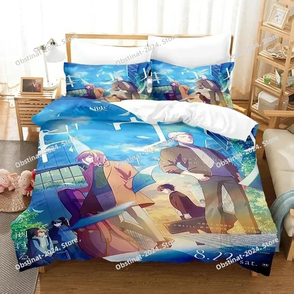 3D Print Anime Given Comforter Boys Adult Bedding Set Printed Duvet Cover Sheet Pillowcase Soft Quilt Cover Full Queen King Size
3D Print Anime Given Comforter Boys Adult Bedding Set Printed Duvet Cover Sheet Pillowcase Soft Quilt Cover Full Queen King Size