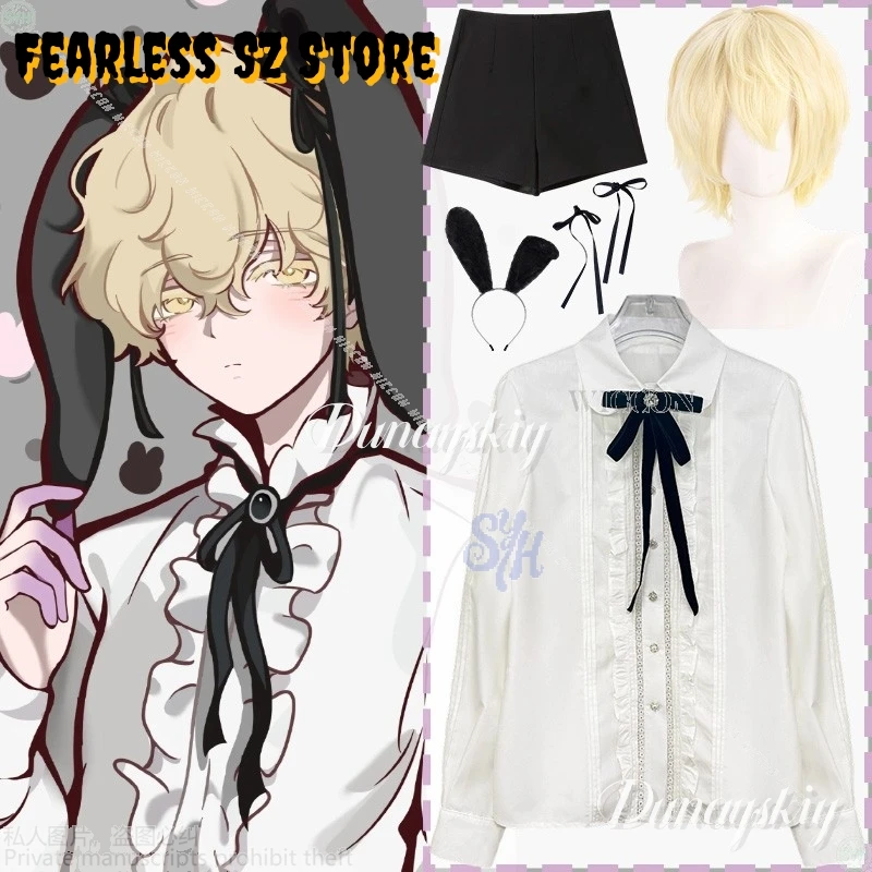 Аниме ALIEN STAGE 3Anniversary café Activity Cosplay Luka Kodona コス Rosen Классические кружевные рубашки Шорты Головной убор с кроликом Хэллоуин 
Аниме ALIEN STAGE 3Anniversary café Activity Cosplay Luka Kodona コス Rosen Классические кружевные рубашки Шорты Головной убор с кроликом Хэллоуин