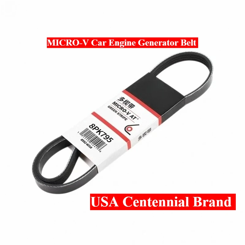 8PK708 8PK760 8PK782 8PK783 8PK790 8PK795 8PK800 8PK807 8PK820 8PK850 8PK870 8PK890 8PK900 Ремень генератора двигателя автомобиля MICRO-V
8PK708 8PK760 8PK782 8PK783 8PK790 8PK795 8PK800 8PK807 8PK820 8PK850 8PK870 8PK890 8PK900 Ремень генератора двигателя автомобиля MICRO-V