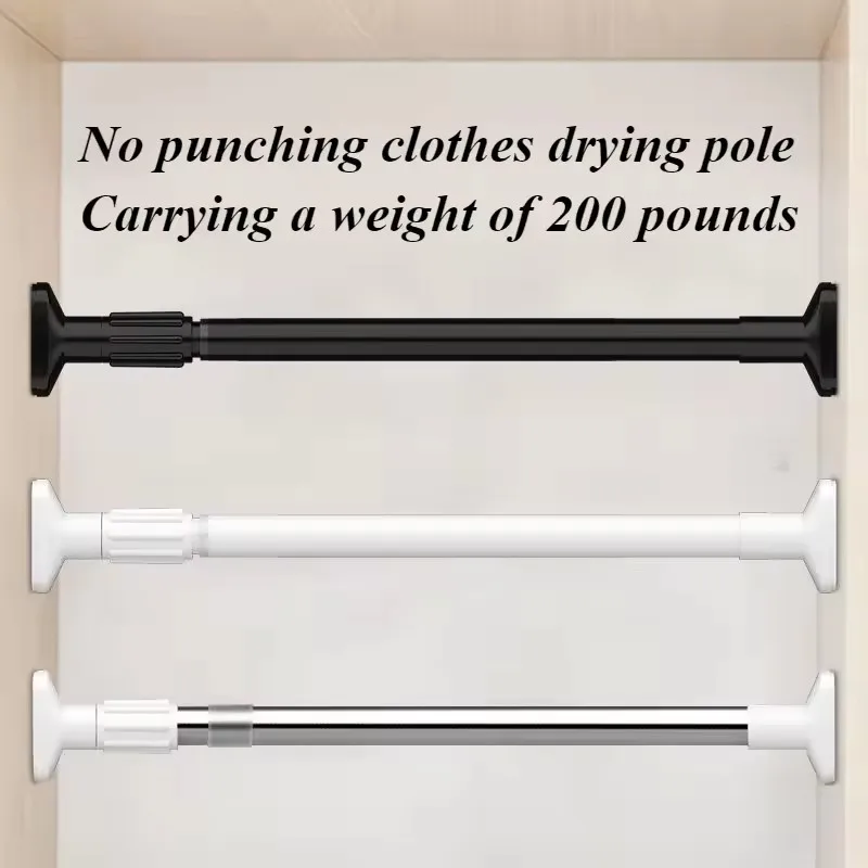 Non Punching Telescopic Rod, Adjustable and Easy To Install. Non Punching Clothes Drying Rod, Clothes Hanger, Bedroom Curtains 
Non Punching Telescopic Rod, Adjustable and Easy To Install. Non Punching Clothes Drying Rod, Clothes Hanger, Bedroom Curtains