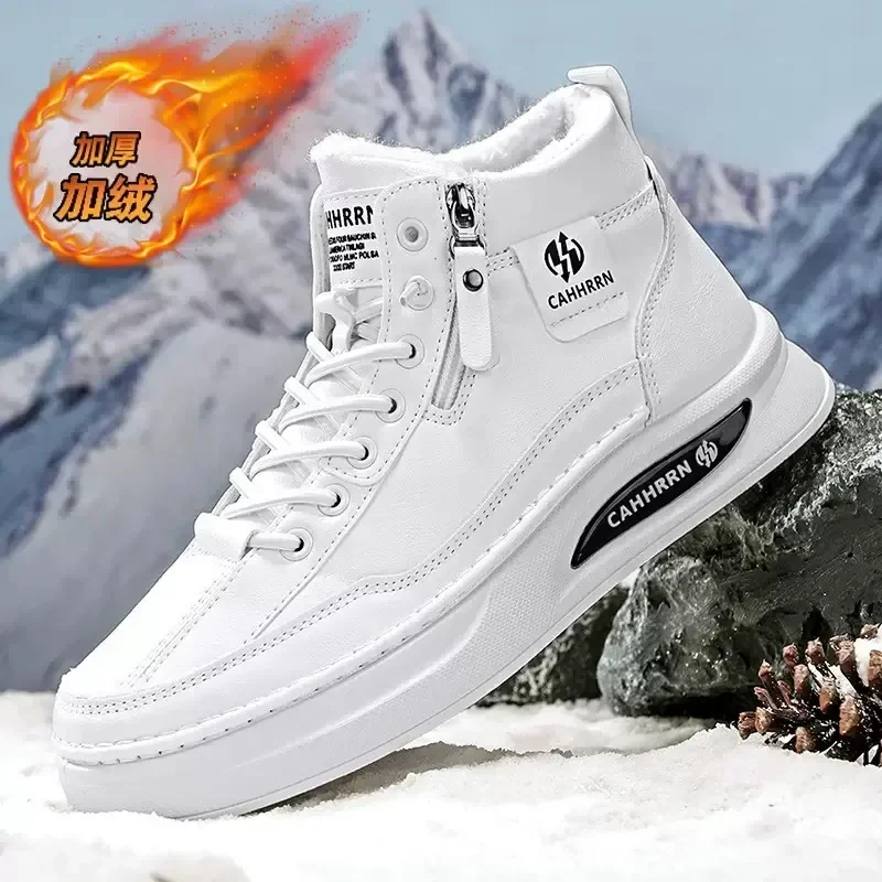 Men's White High Top Winter Hot Selling Cotton Outdoor Men's Leather Sports Shoes, High-quality Men's Fashionable Boots
Men's White High Top Winter Hot Selling Cotton Outdoor Men's Leather Sports Shoes, High-quality Men's Fashionable Boots