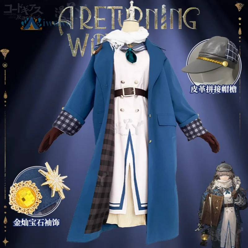 Game Reverse:1999 Marcus Cosplay Costume Winter Windbreaker dress scarf hat tie gloves belt JK Halloween man girl uniformS-XXL
Game Reverse:1999 Marcus Cosplay Costume Winter Windbreaker dress scarf hat tie gloves belt JK Halloween man girl uniformS-XXL