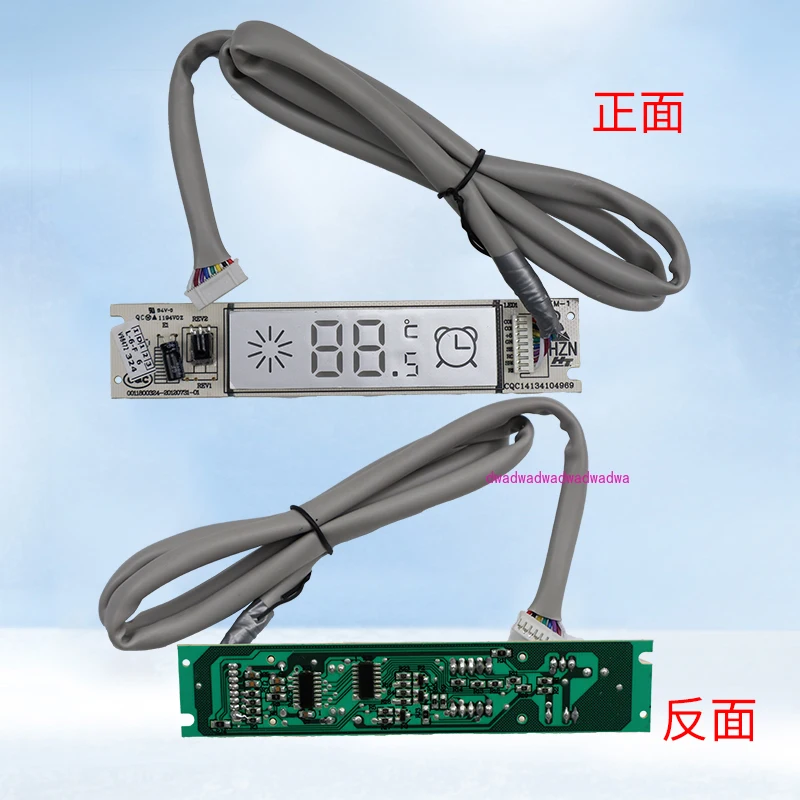 for Haier air conditioner accessories original temperature display panel screen remote control receiver switch 0011800033 H 
for Haier air conditioner accessories original temperature display panel screen remote control receiver switch 0011800033 H
