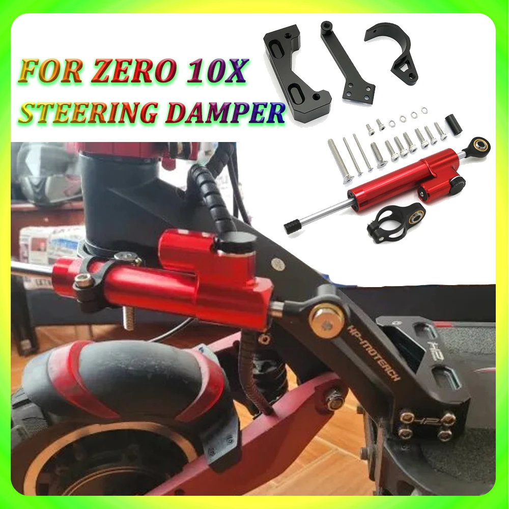 For Zero 10X 10 X Electric Scooter Accessories Steering Stabilizer Damper Bracket Mounting Kit Skateboard Parts
For Zero 10X 10 X Electric Scooter Accessories Steering Stabilizer Damper Bracket Mounting Kit Skateboard Parts