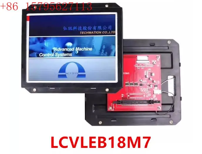 Haitian Injection Molding Machine Hongxun Q8 Display LCVLEB18M7
Haitian Injection Molding Machine Hongxun Q8 Display LCVLEB18M7