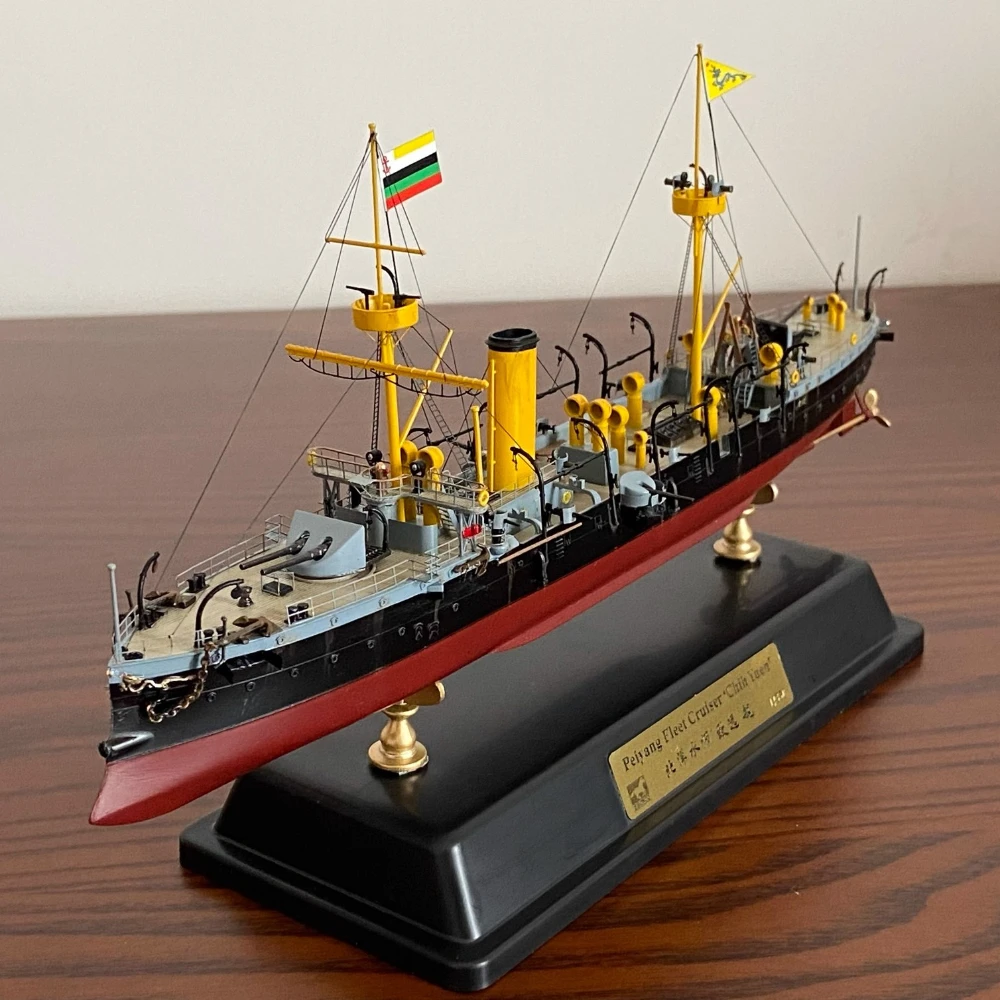 1/350 Beiyang Navy Zhiyuan Ironclad Ship Model 1894 Plastic Static Finished Warship Model Battleship Model Collection Gift Toy 
1/350 Beiyang Navy Zhiyuan Ironclad Ship Model 1894 Plastic Static Finished Warship Model Battleship Model Collection Gift Toy