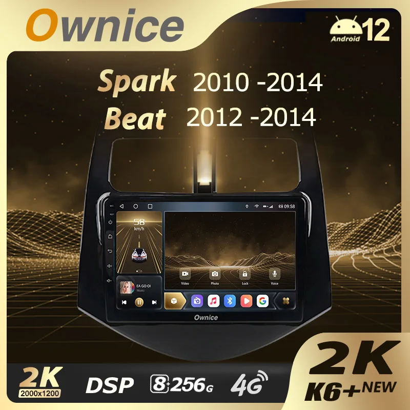 Ownice 13.3 K6 + 2K for Chevrolet Spark M300 2009 - 2016 Car Radio Multimedia Video Player Navi Stereo GPS Android12 No 2din DVD
Ownice 13.3 K6 + 2K for Chevrolet Spark M300 2009 - 2016 Car Radio Multimedia Video Player Navi Stereo GPS Android12 No 2din DVD
