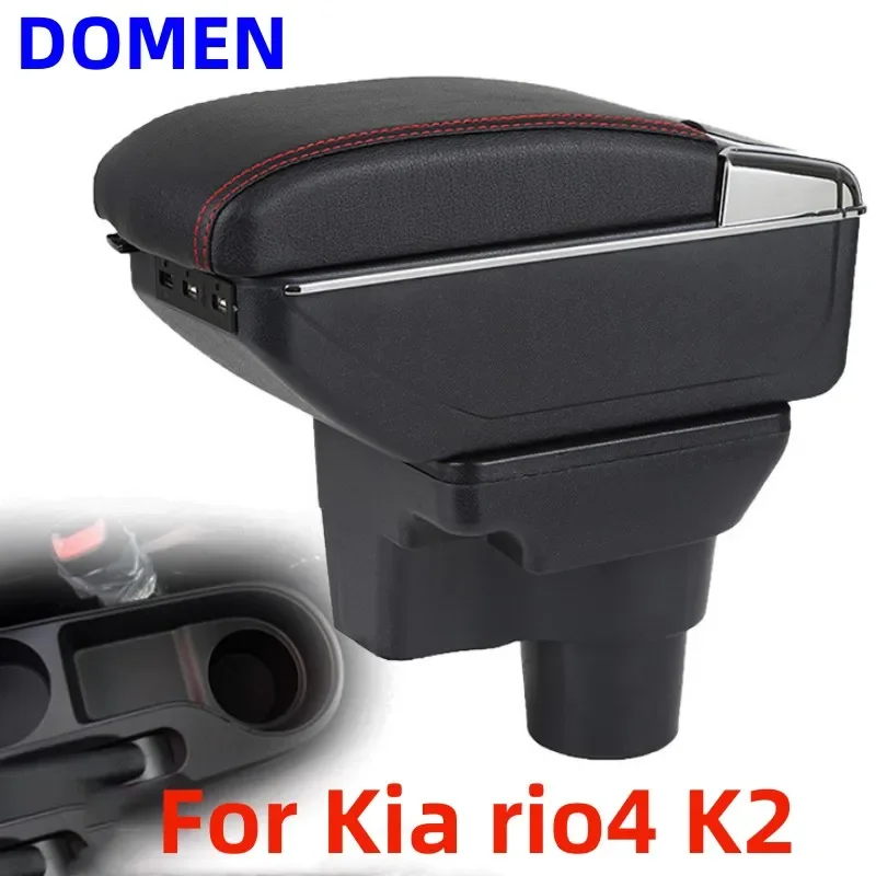 NEW For Kia rio4 K2 Armrest box Original dedicated central armrest box modification accessories Dual Layer USB Charging
NEW For Kia rio4 K2 Armrest box Original dedicated central armrest box modification accessories Dual Layer USB Charging